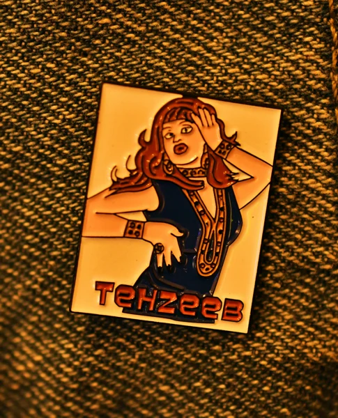 Thumb 2