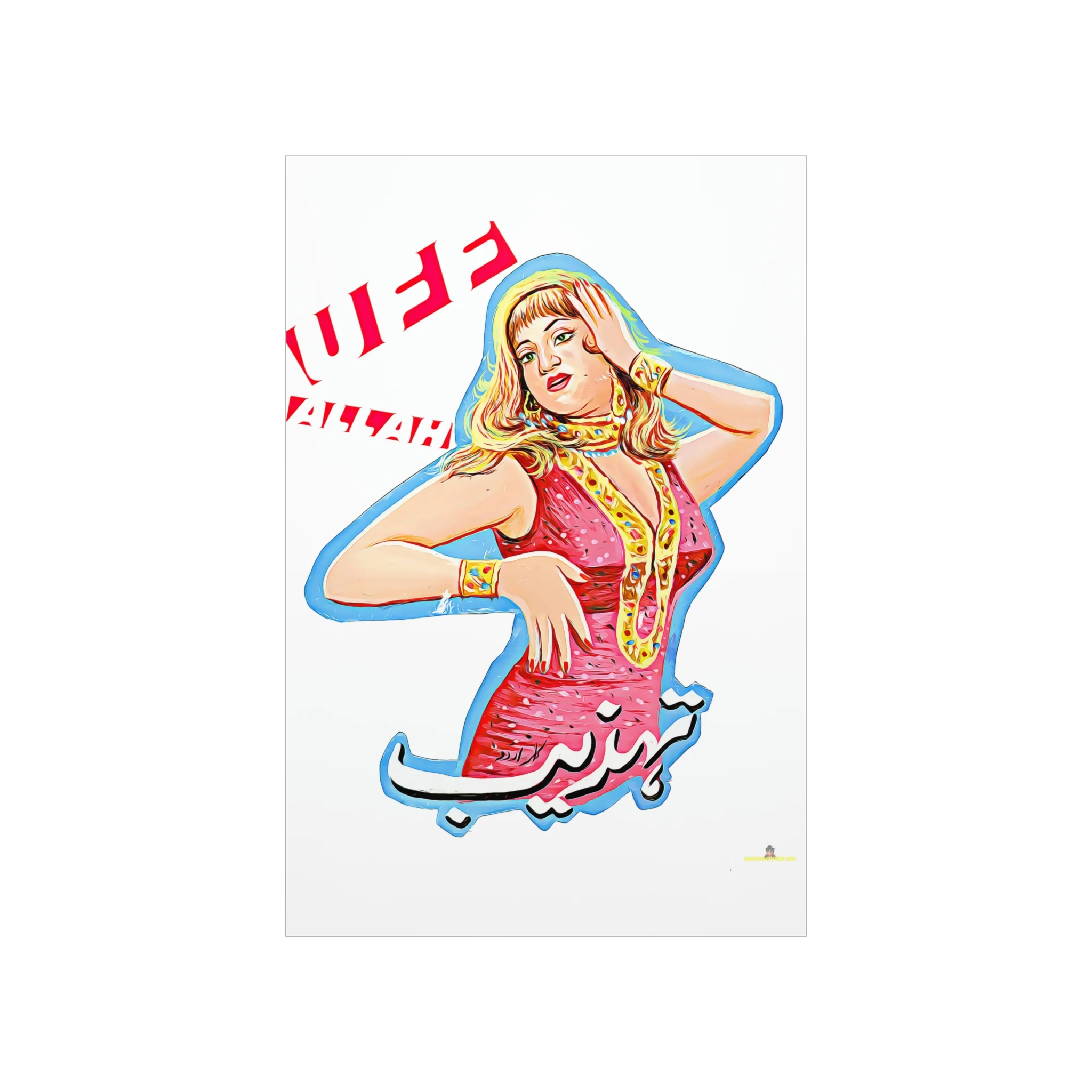 Thumb 2